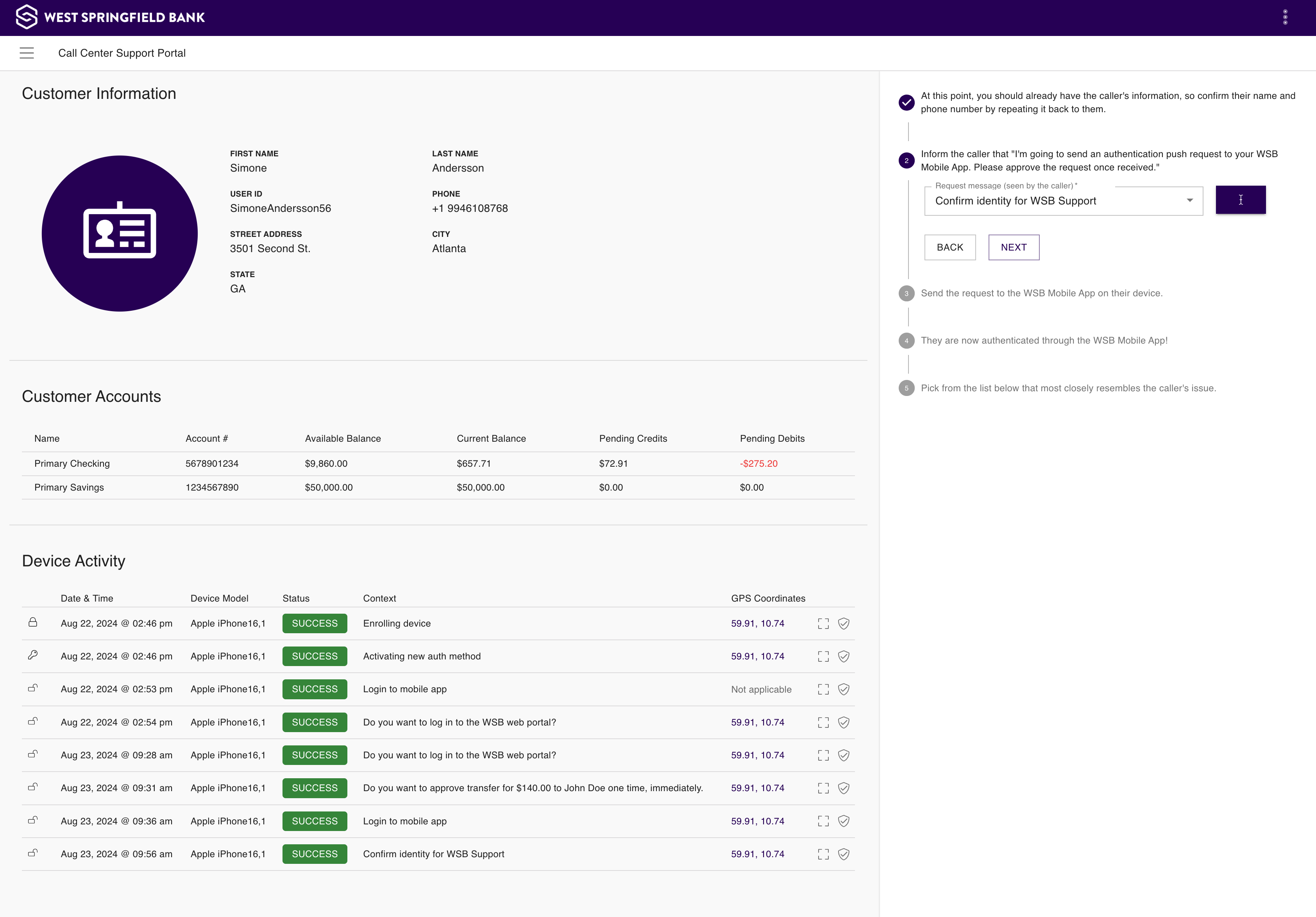 Select the message* to send to the user. Click on "Next" to start authentication.